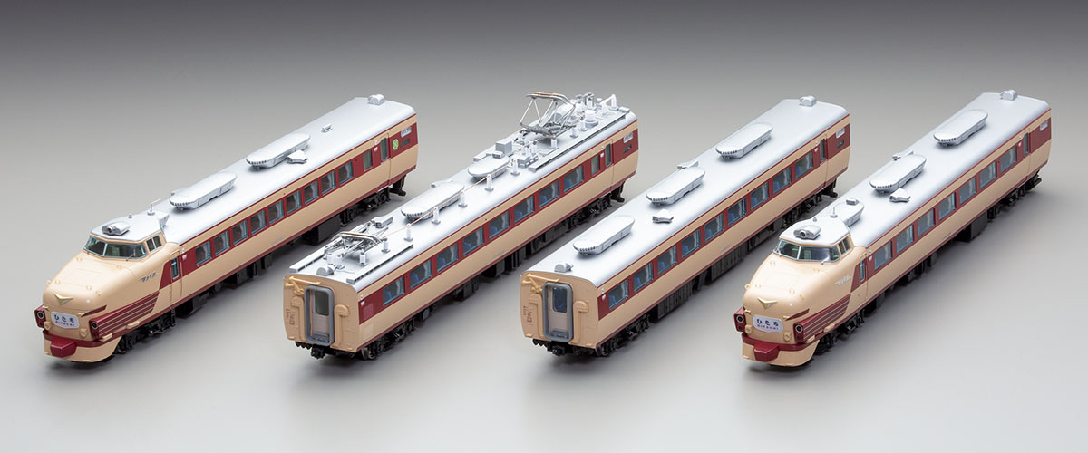 国鉄 485系特急電車(初期型・クロ481-100)基本セット ｜鉄道模型 TOMIX 