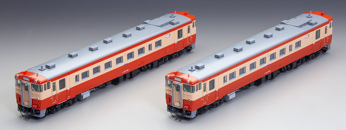 JR キハ40-1700形ディーゼルカー(国鉄一般色)セット｜鉄道模型 TOMIX 