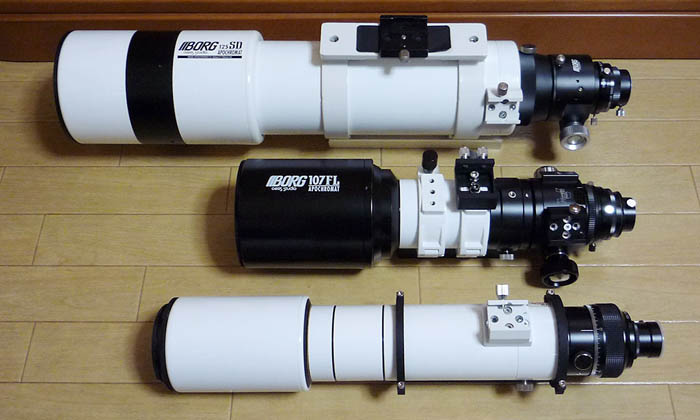 BORG107FL天体鏡筒セットCR｜製品情報｜BORG(ボーグ)天体望遠鏡