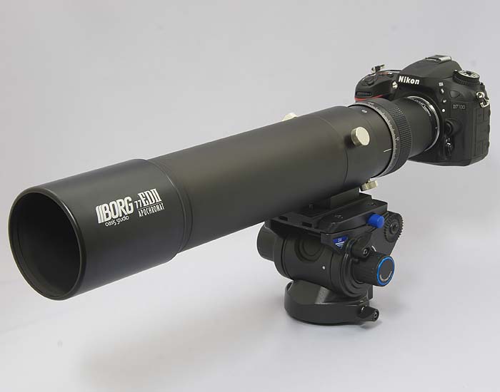 デジボーグ77EDII(BK)望遠レンズセット｜製品情報｜BORG(ボーグ)天体望遠鏡