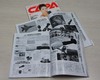 71FLの記事・CAPA９月号に掲載　2010/08/20