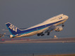 50FL+7870+E5による飛行機トビモノ　 2011/10/12B