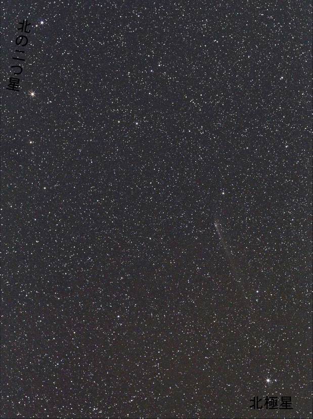 1280－矢来星と北極星.jpg