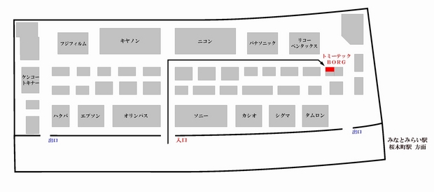 小間位置.jpg