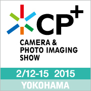 cpplus2015_banner_180180_j.jpg