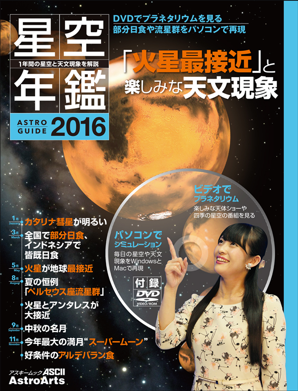 cover3.jpg