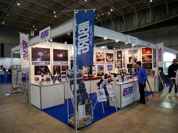 P3660953s.JPG