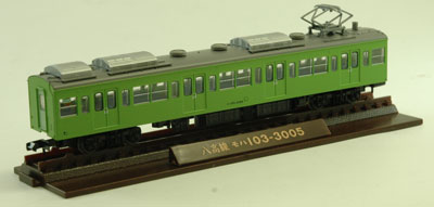 4両 JR東海色 103系 動力M車のみ組込済 トミーテック 鉄コレ トミーテックの鉄コレ、103系東海色更新車のライト点灯化特
