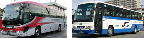 新製品詳細 | 新製品情報 | ジオコレ | トミーテック