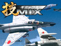 技MIX