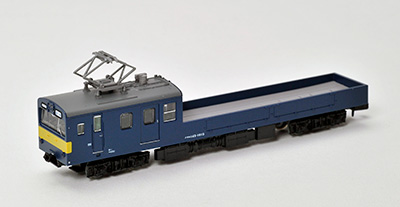 JR145系 配給電車
