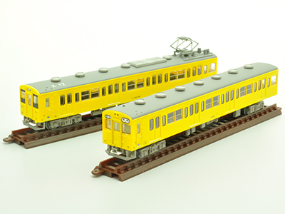 鉄コレ JR105系 可部線(黄色)2両セット