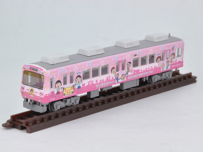 静岡鉄道1000形「ちびまる子ちゃん号」2両セット