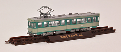 京阪電車大津線80型 連結車・非冷房