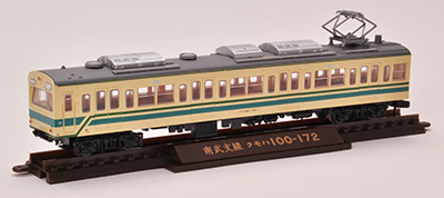 JR101系南武支線 晩年仕様 2両セット