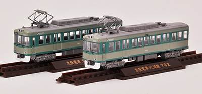 京阪電車大津線700形(80型塗装)2両セット