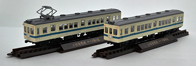 小田急電鉄1900形(後期型)2両セット