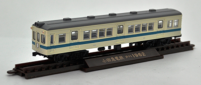 小田急電鉄1900形(後期型)2両セット