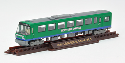 秋田内陸縦貫鉄道AN8900(MORIYOSHI EXPRESS) 2両セットA