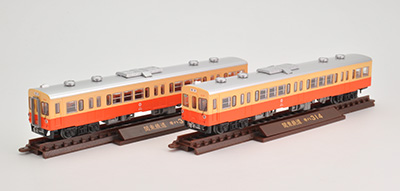 関東鉄道キハ310形 復刻塗装 2両セット