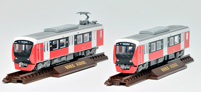 静岡鉄道A3000形(Passion Red)2両セットB