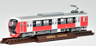 静岡鉄道A3000形(Passion Red)2両セットB