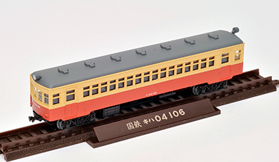 キハ40000 動力付き (国鉄標準色・クリーム/朱) (鉄道模型