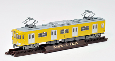 西武鉄道2000系(2405編成)2両セット
