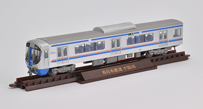 西日本鉄道3000形3両セット