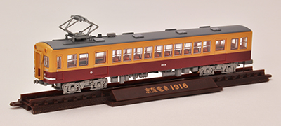 京阪電車1900系特急電車 3両セットB