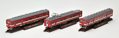 国鉄419系 (北陸本線・旧塗装) 3両セットA