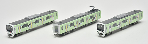 西武鉄道３００００系 コウペンちゃんはなまるトレイン基本３両セット