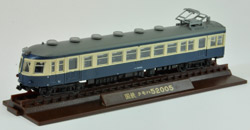 Steam Workshop::国鉄52系電車