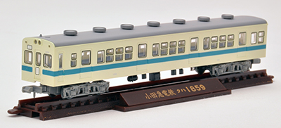 小田急電鉄1800形(最終編成)4両セット