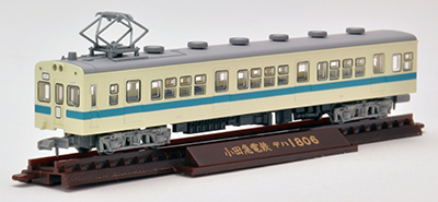 小田急電鉄1800形(最終編成)4両セット