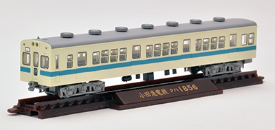 小田急電鉄1800形(最終編成)4両セット