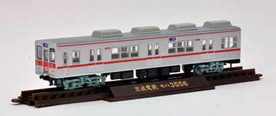 京成電鉄3500形旧塗装4両セット
