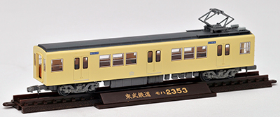 東武鉄道2000系増結4両セット