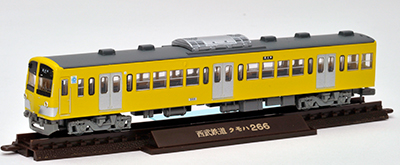 西武鉄道新101系263編成4両セット