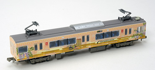 西日本鉄道3000形 旅人-たびと- 5両セット