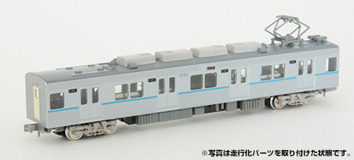 国産超特価 ヤフオク!   トミーテック 鉄道コレクシ