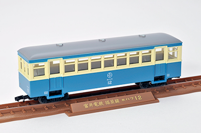 ナローゲージ80 猫屋線 客車列車(DB1+ホハフ11)新塗装セット