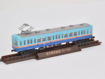 �F熊本電気鉄道モハ501