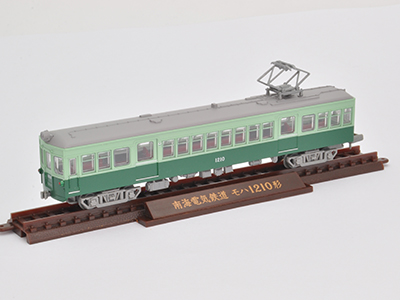 I南海電気鉄道モハ1210片運転台