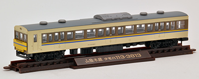 D113系3800番代 山陰本線
