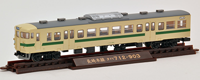 H713系900番代 長崎本線