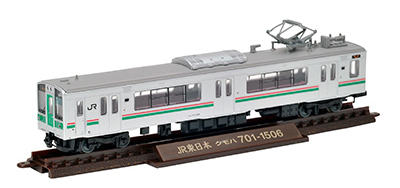 JR東日本701系