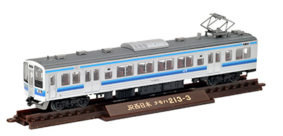 JR西日本213系