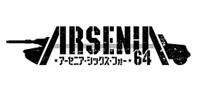 ARSENIA64(アーセニア・シックス・フォー)