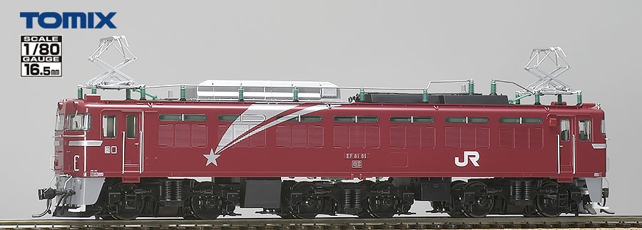第20回 国際鉄道模型コンベンション(東京都)に出展いたします